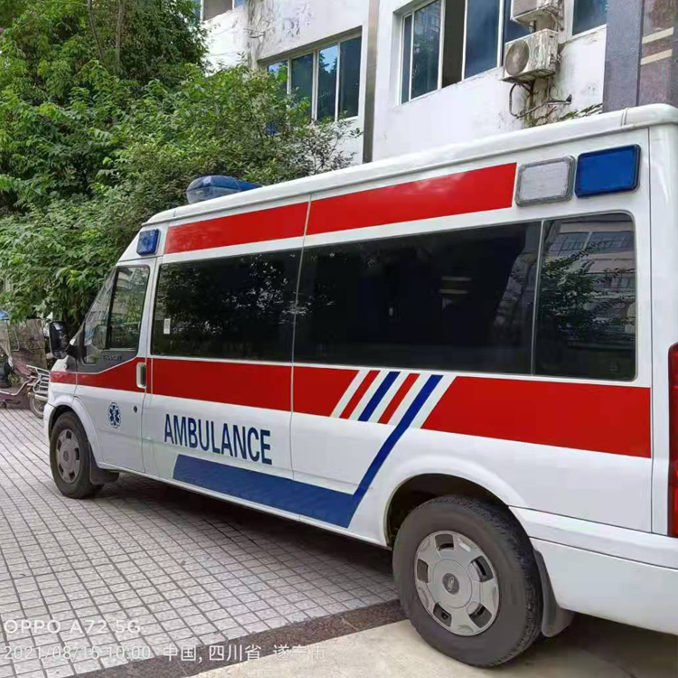 屯留重症转院救护车出租